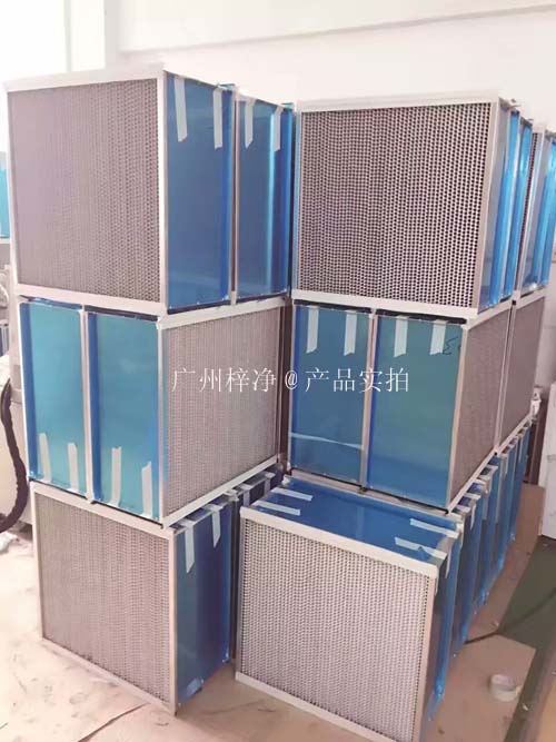 有隔板亞高效過濾器按過濾效率主要分為H10亞高效空氣過濾器和H11亞高效過濾器以及H12亞高效過濾器等。