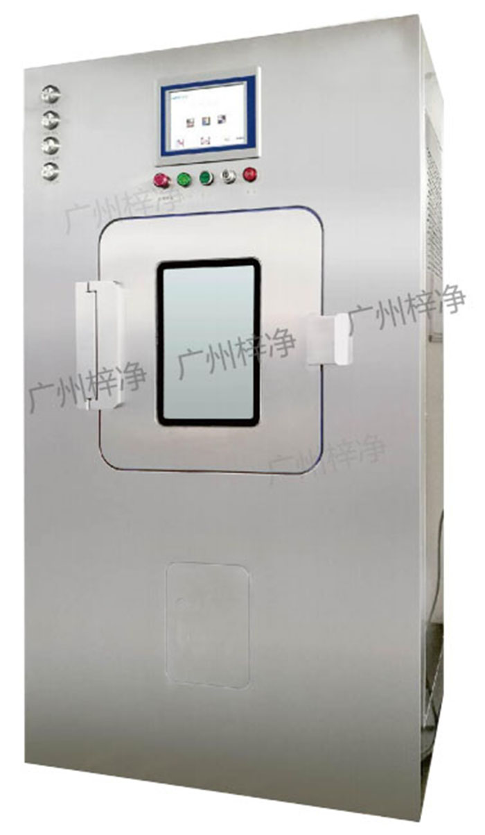 VHP滅菌傳遞窗采用專門的滅菌介質(zhì)給予系統(tǒng)使過氧化氫等離子體更均勻,達(dá)到滅菌效果。 VHP滅菌傳遞窗采用專門的滅菌介質(zhì)給予系統(tǒng)使過氧化氫等離子體更均勻,達(dá)到滅菌效果。