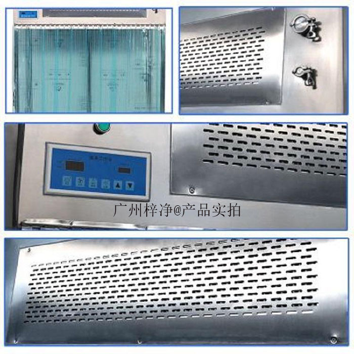 可移動式層流罩結構設計細節(jié) 可移動式層流罩結構設計細節(jié)