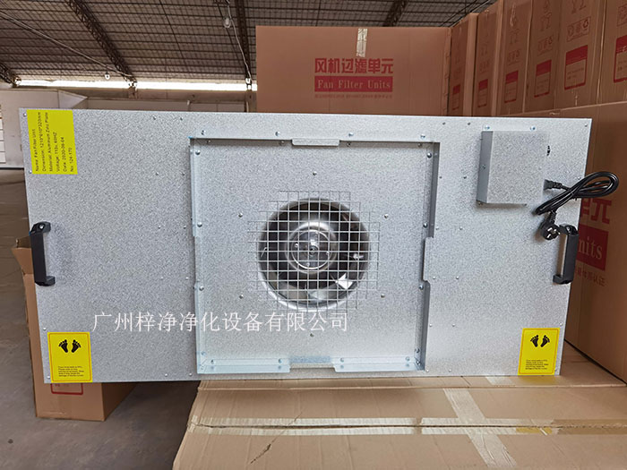 鍍鋁鋅板FFU 鍍鋁鋅板FFU