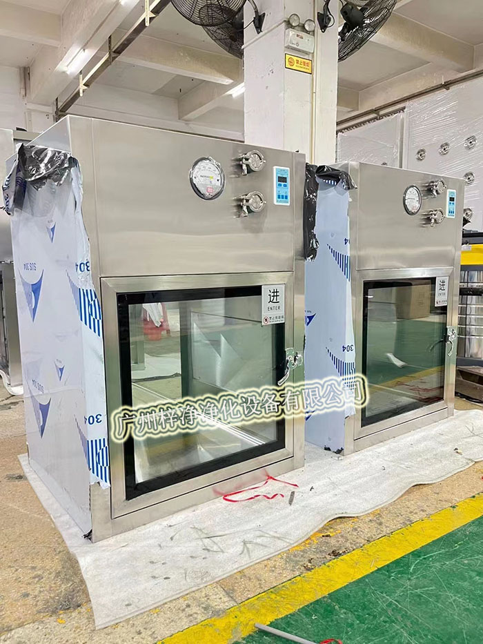 百級層流傳遞窗