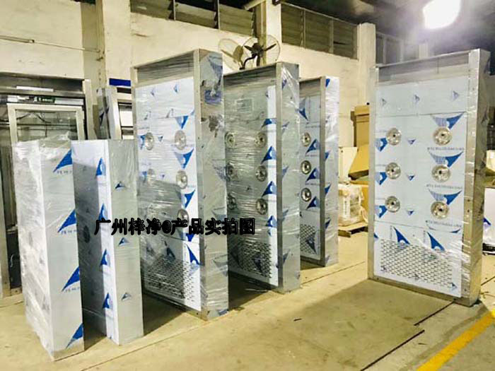 風淋室箱體結(jié)構(gòu)