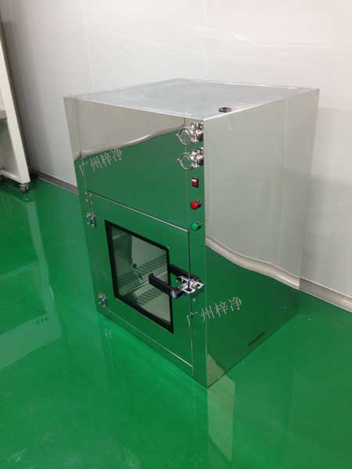 傳遞窗,又稱為隔離傳遞窗、氣閘室等,是一種能夠在不同潔凈度等級的環(huán)境之間實現(xiàn)物品和人員安全傳遞的設備。 傳遞窗,又稱為隔離傳遞窗、氣閘室等,是一種能夠在不同潔凈度等級的環(huán)境之間實現(xiàn)物品和人員安全傳遞的設備。