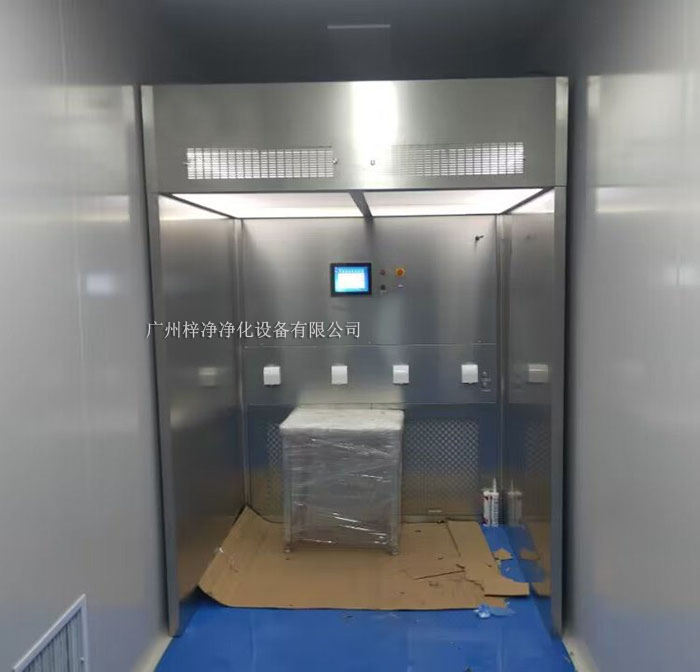 負(fù)壓稱(chēng)量罩 負(fù)壓稱(chēng)量罩