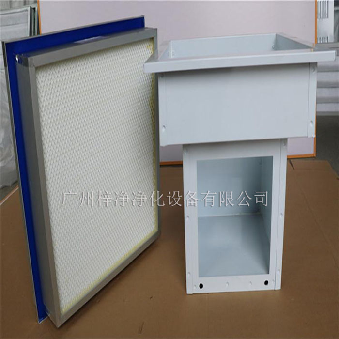 液槽式高效送風口 液槽式高效送風口